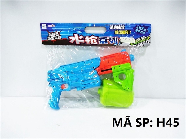 H45 TÚI CÂY BẮN NƯỚC BÌNH RỜI (PVC)