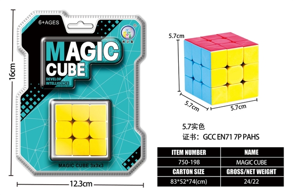 750-198  VỈ ÉP RUBIC 1C 3X3X3