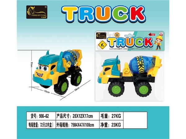 986-62 TÚI XE CÔNG TRÌNH KHÔNG TRỚN BỒN CAR (PVC) 986-