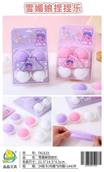 TK2123 VỈ MOCHI 4 CÁI