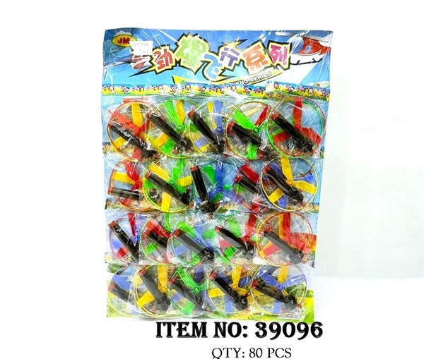 39096 TÚI VỈ 20 TÚI CHONG CHÓNG GIỰT