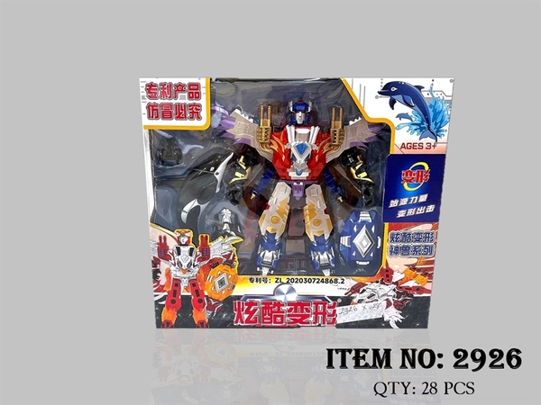 2926 HỘP RÁP ROBO BIẾN HÌNH THÚ (ĐẠI BÀNG, CÁ HEO)