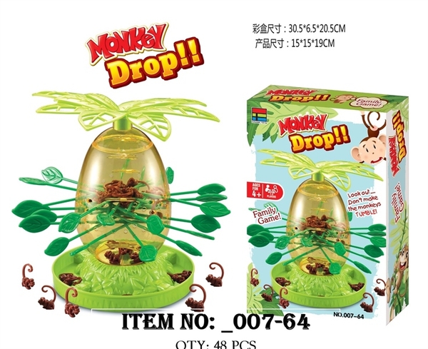 _007-64 HỘP ĐÂM KHỈ