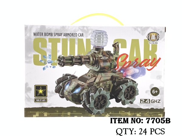 7705B  HỘP XE TĂNG ĐỊA HÌNH ĐIỀU KHIỂN 7 ĐỘNG TÁC, BẮN ĐẠN BI NƯỚC, BÁNH XOẮN, CÓ SẠC