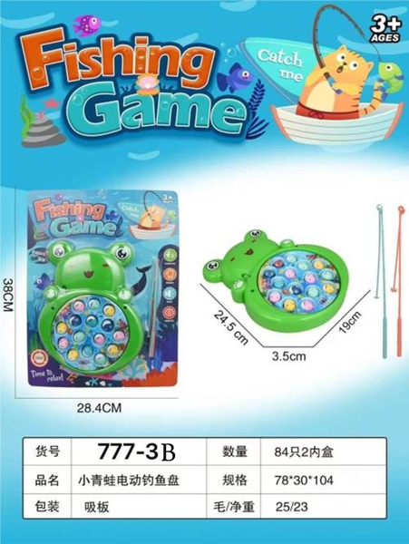 777-3B  VỈ CÂU CÁ PIN ẾCH 15C