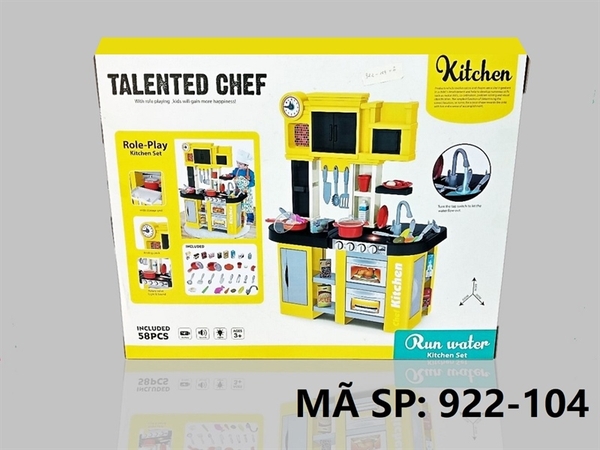 922-104 HỘP KỆ BẾP PIN LÒ NƯỚNG, BỒN RỬA CHÉN 58 MIẾNG (VÀNG) 63x35x84 Talented Chef
