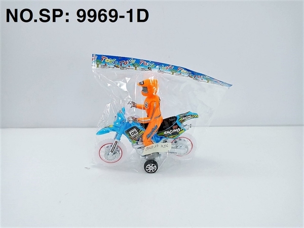 9969-1D TÚI XE MOTO ĐỊA HÌNH (CÀO CÀO) TRỚN PIN NÚT ĐÈN (OPP)