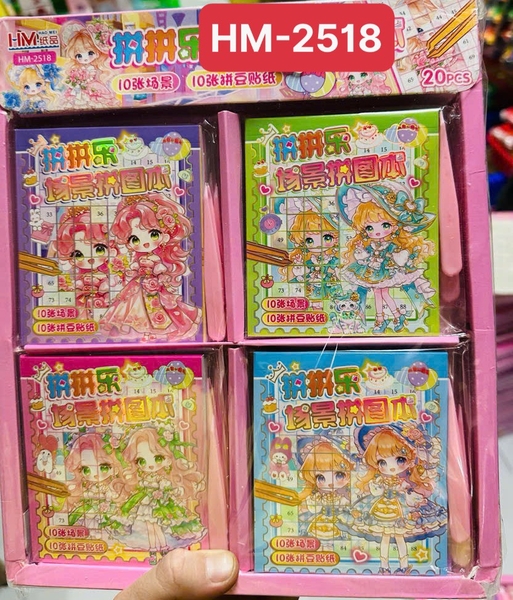 HM-2518 LỐC GHÉP HÌNH CÔNG CHÚA 20 CUỐN