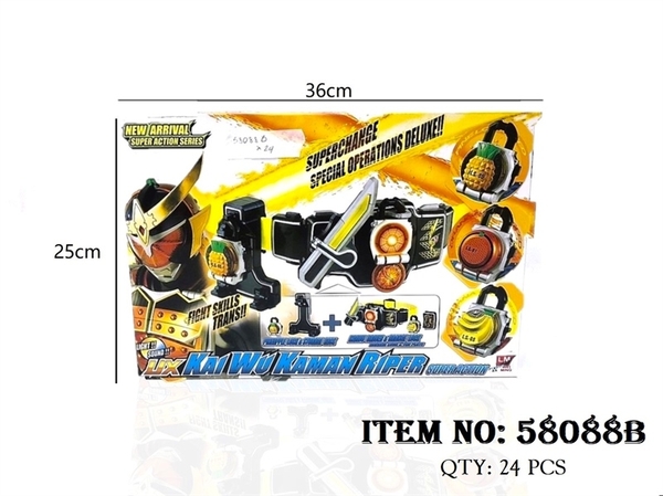 58088B HỘP ĐAI SIÊU NHÂN