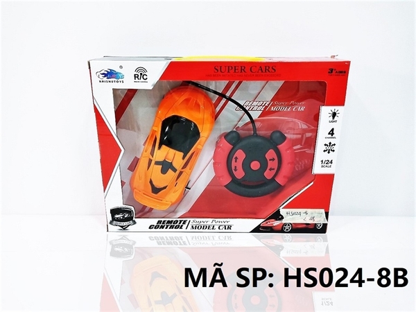 HS024-8B HỘP XE HƠI BUGATI ĐK 7 Đ.TÁC, CÓ SẠC, VÔ LĂNG TL 1:24 Model Super Car