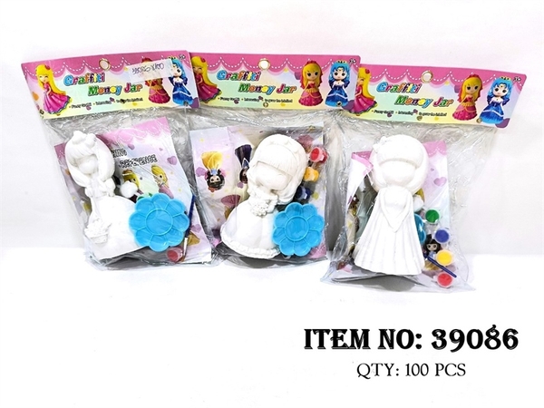 39086 TÚI TÔ TƯỢNG 1C BABY ĐỦ MẪU