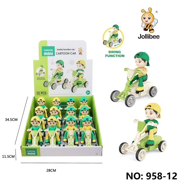 958-12 HỘP BÉ TRAI ĐỘI NÓN NGƯỢC ĐẠP XE ĐẠP 4 BÁNH TRỚN 12C