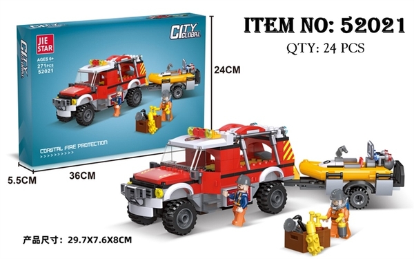 52021 HỘP LOGO RÁP XE CỨU HỎA KÉO XE 271 MIẾNG JIE STAR