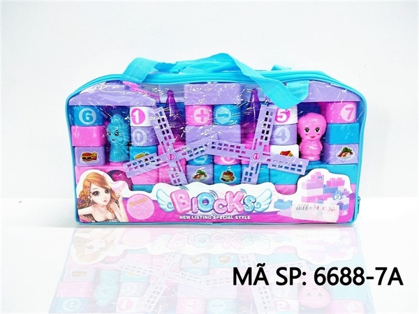 6688-7A TÚI RÁP GIỎ XÁCH LÂU ĐÀI 2 BÉ + 2 CHONG CHÓNG