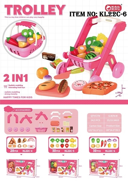 KL22C-6 HỘP BẾP DÍNH XE ĐẨY + GIỎ SIÊU THỊ 2 IN 1