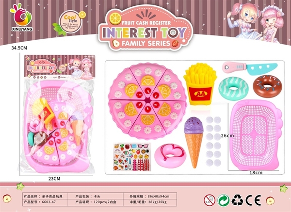 6602-47 TÚI RỔ BẾP BÁNH SINH NHẬT, KEM, BÁNH DONUT (PVC)