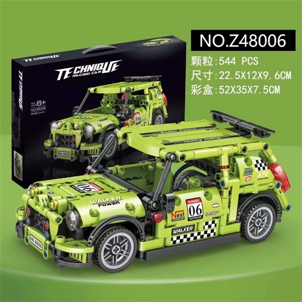 Z48006 HỘP LOGO RÁP XE HƠI JEEP TRỚN 540 MIẾNG
