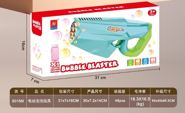 8015M  HỘP CÂY BẮN XÀ BÔNG PIN