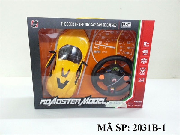 2031B-1 HỘP XE HƠI FERRARI MỞ CỬA ĐIỀU KHIỂN 7 ĐỘNG TÁC, KHÔNG SẠC, TL 1:14