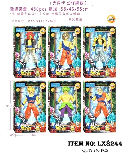 LX8244 HỘP MÔ HÌNH NHÂN VẬT SONGOKU ĐỦ MẪU