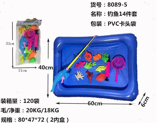 8089-05  TÚI CÂU CÁ 1 CẦN + RỔ + PHAO