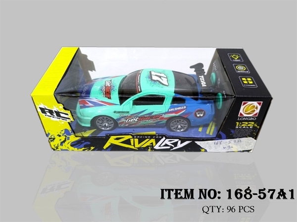 168-57A1 HỘP XE HƠI ĐIỀU KHIỂN 7 ĐỘNG TÁC, KHÔNG SẠC, TL 1:22