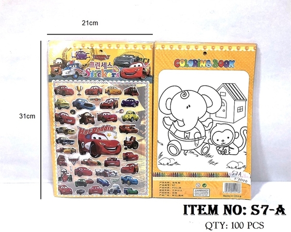 S7-A BỘ 20 TÚI MIẾNG DÁN NỔI XE HƠI CAR (OPP)