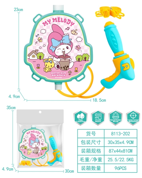 8113-202  TÚI THỤT NƯỚC BÌNH BALO ĐEO LƯNG SANRIO