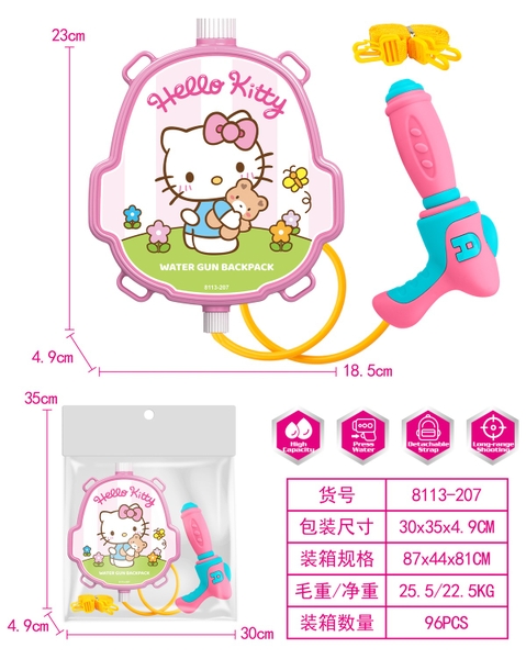 8113-207  TÚI THỤT NƯỚC BÌNH BALO ĐEO LƯNG KITTY
