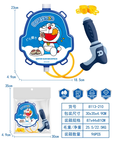 8113-210  TÚI THỤT NƯỚC BÌNH BALO ĐEO LƯNG DOREMON