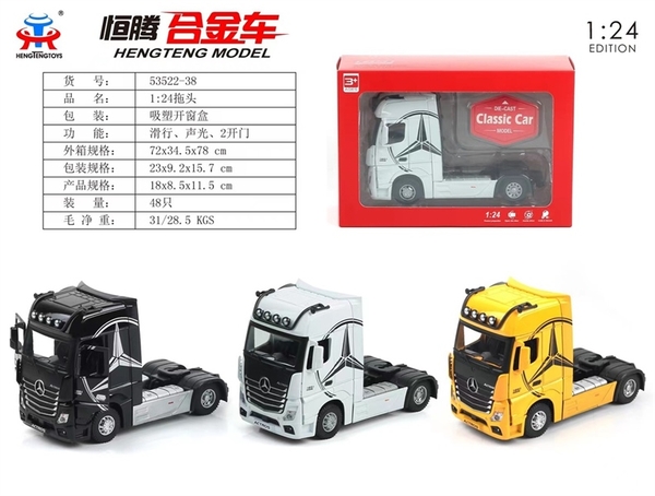 53522-38 HỘP XE MÔ HÌNH XE ĐẦU KÉO SẮT TRỚN PIN NÚT ĐÈN TL 1:24
