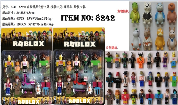 8242  VỈ HỘP RÁP ROBO ROBLOX 9C