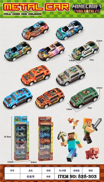 828-303  HỘP XE HƠI MINECRAFT TRỚN 5C ĐỦ MẪU
