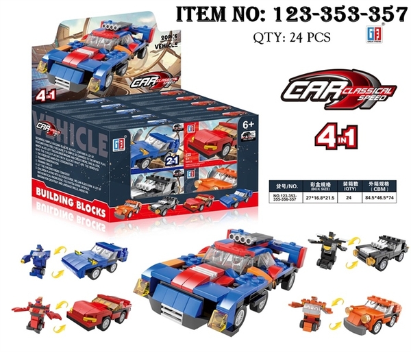 123-353-357 HỘP LOGO RÁP XE HƠI BIẾN HÌNH ROBO HỘP 20C