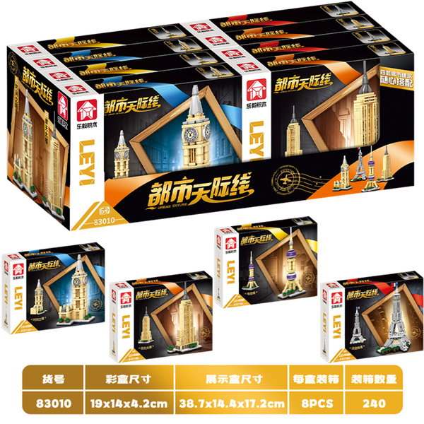 83010  HỘP LOGO RÁP THÁP ĐỦ MẪU HỘP 8C