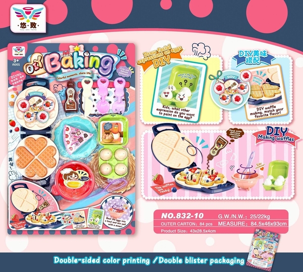 832-10  VỈ BẾP LÀM BÁNH, KHAY TRỨNG, MUỖNG, DAO