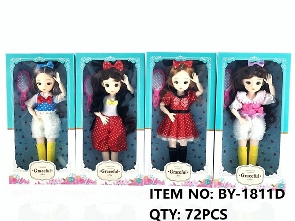 BY-1811D HỘP BABY 1C KHỚP, MẮT THỦY TINH