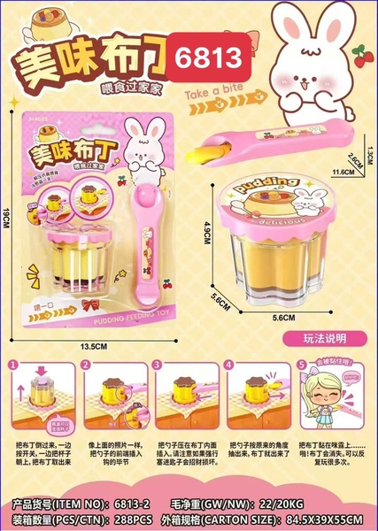 6813 VỈ BÁNH PLAN PUDDING ĐÚT ĂN