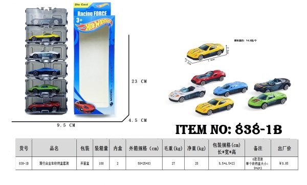 838-1B  HỘP XE HƠI TRỚN 6C ĐỦ MẪU