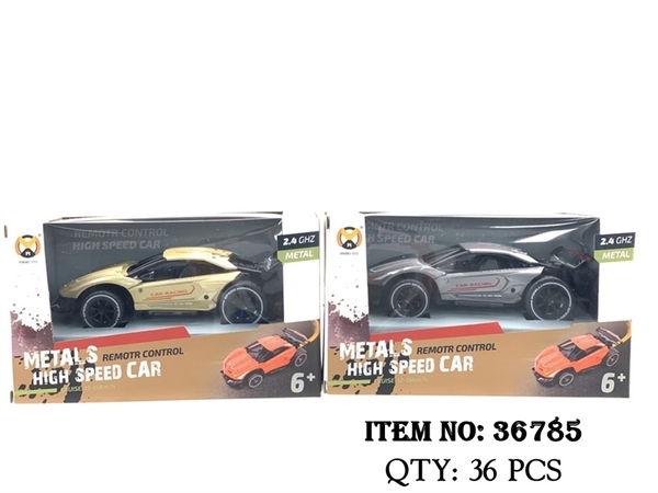 36785 HỘP XE HƠI CẢN SAU ĐIỀU KHIỂN 7 ĐỘNG TÁC, CÓ SẠC