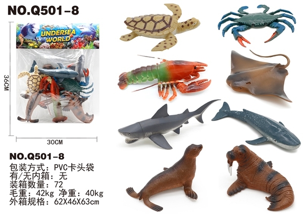 Q501-8  TÚI THÚ BIỂN 8C (CÁ MẬP, CÁ VOI, HẢI CẨU, TÔM, RÙA, CUA, CÁ ĐUỐI) (PVC)