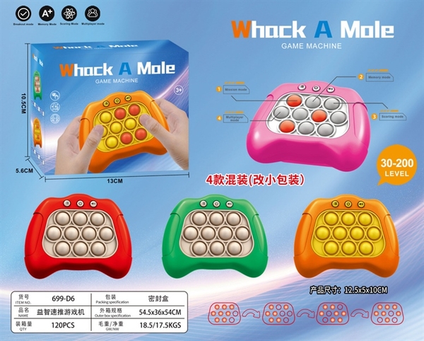 699-D6 HỘP MÁY GAME POP IT