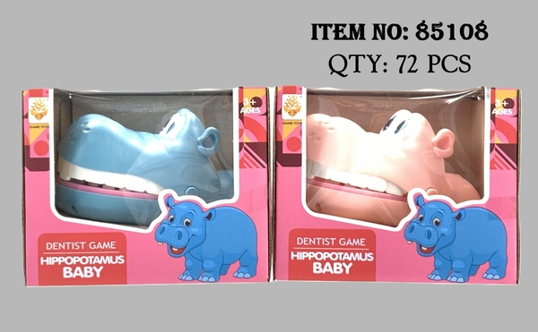 85108  HỘP HÀ MÃ CẮN TAY