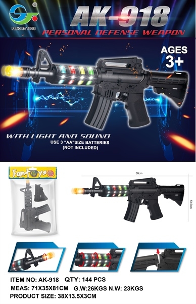 AK-918 TÚI CÂY BÓP PIN ĐÈN DÀI (OPP)