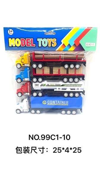 99C1-10 TÚI XE CÔNG TRÌNH 4C (CONTAINER, BỒN)