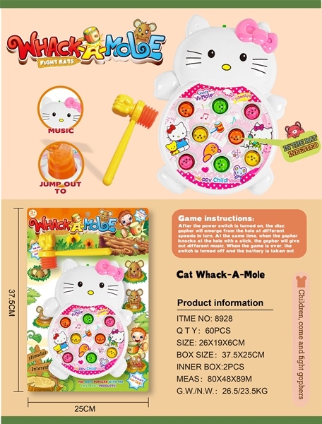 8928 VỈ ĐẬP CHUỘT MÈO KITTY PIN 8802, 8803, 8809, 8811