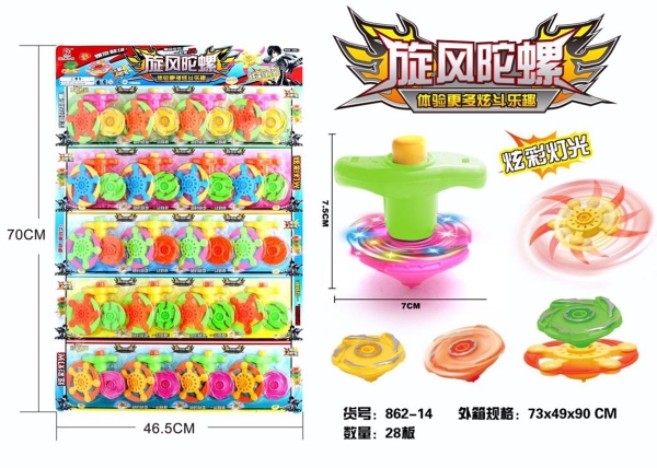 862-14  VỈ 20C BÔNG VỤ ĐÈN