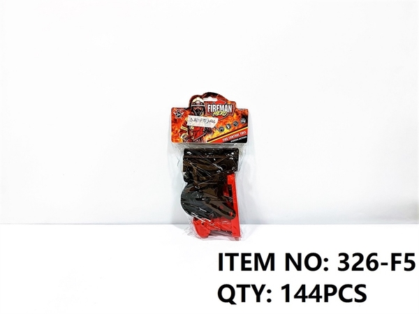326-F5 TÚI DỤNG CỤ CỨU HỎA (MÁY CẮT, BẢN LỀ) (PVC) Fireman hero 326-F