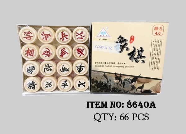 8640A  HỘP CỜ TƯỚNG