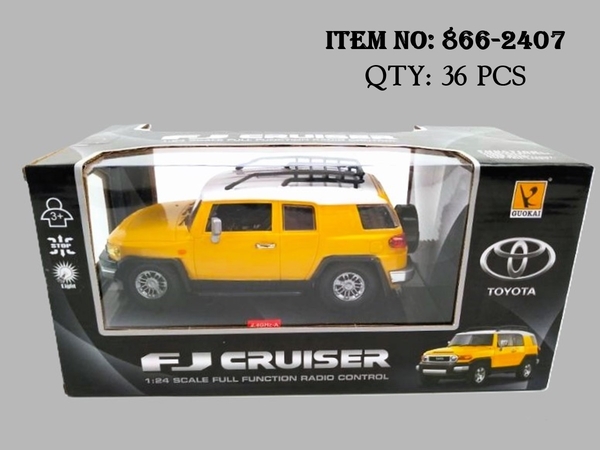 866-2407  HỘP XE HƠI ĐIỀU KHIỂN 7 ĐỘNG TÁC, KHÔNG SẠC